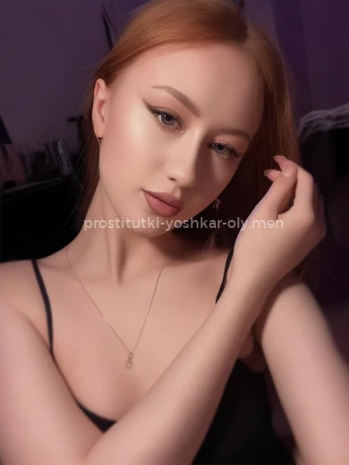 Проститутка Мишель - Фото 1 №159203
