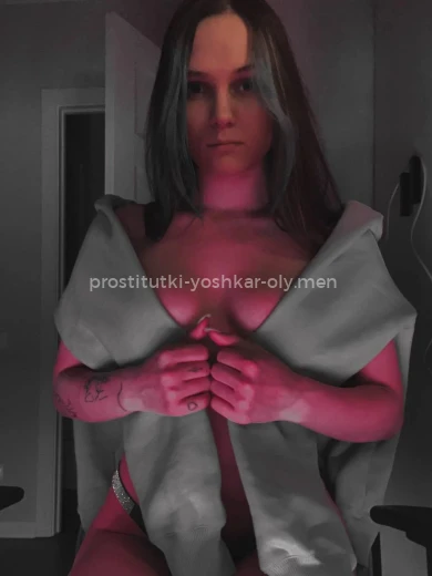 Проститутка Яна - Фото 1 №165983
