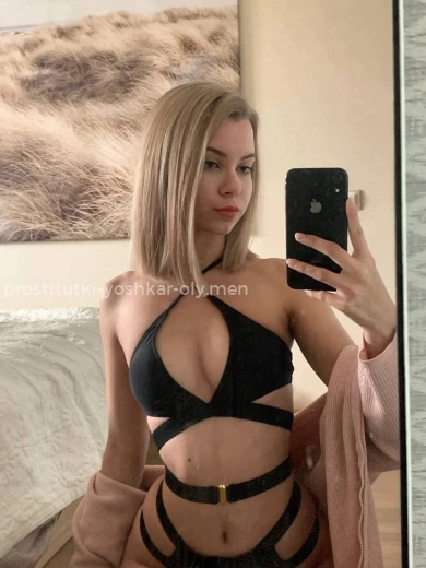 Проститутка Софья - Фото 5 №175903