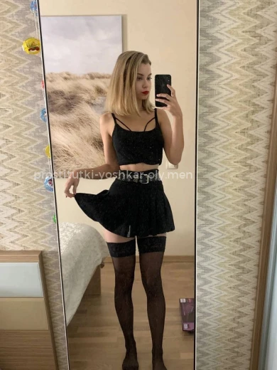 Проститутка Софья - Фото 1 №175903