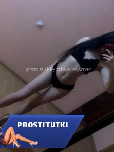 Проститутка София - Фото 1 №8910